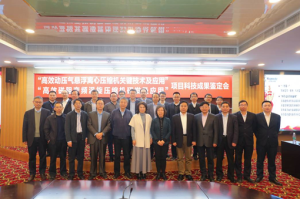 中国科协认证！AG贵宾会这项技术加入科创中国“朋友圈”